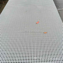 Composite FRP GRP -Gitterblatt -Hausdepot